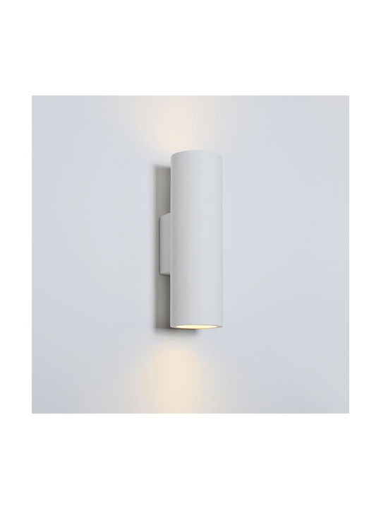 VK Lighting Μοντέρνο Φωτιστικό Τοίχου με Ντουί GU10 Λευκό VK/09018 64174-237131